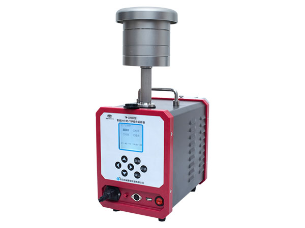 TW-2200C型智能24小時/TSP綜合采樣器